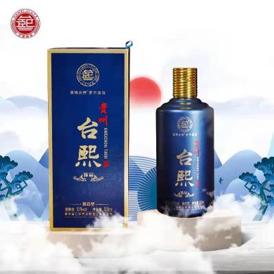 【未開封】貴州茅台鎮 醬香型白酒「醬河」15年熟成 500ml 53% 未開封】貴州茅台鎮 醬香型白酒「醬河」15年熟成 500ml 53%